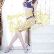 ヒメ日記 2026/03/13 12:22 投稿 なぎさ ロイヤル土佐