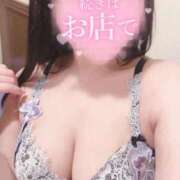 ヒメ日記 2026/02/26 06:57 投稿 ともみ 吉原ファーストレディ