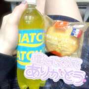 ヒメ日記 2026/02/16 17:13 投稿 るき 秋葉原コスプレ学園in仙台