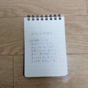 ヒメ日記 2026/02/18 20:26 投稿 しずか サマンサ 堺店