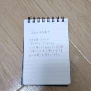 ヒメ日記 2026/02/18 22:35 投稿 しずか サマンサ 堺店