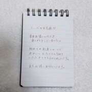 ヒメ日記 2026/02/21 00:33 投稿 しずか サマンサ 堺店