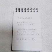 ヒメ日記 2026/02/21 00:43 投稿 しずか サマンサ 堺店