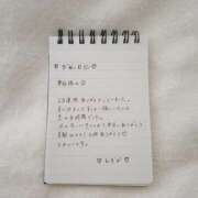 ヒメ日記 2026/02/21 14:35 投稿 しずか サマンサ 堺店