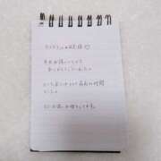 ヒメ日記 2026/02/22 05:24 投稿 しずか サマンサ 堺店