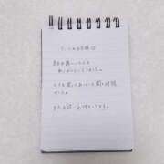 ヒメ日記 2026/02/22 05:25 投稿 しずか サマンサ 堺店