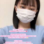 しずか 【本指名きみくん‼️お礼日記】 サマンサ 堺店