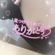 あいじ 予約ありがとう♡♡ 日本橋・谷九サンキュー