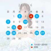 ヒメ日記 2026/05/27 09:24 投稿 アミ/Ami 英國屋（金津園）
