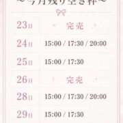 ヒメ日記 2026/08/22 19:54 投稿 アミ/Ami 英國屋（金津園）