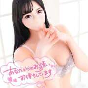 ヒメ日記 2026/02/20 08:36 投稿 ほのり NEW GENERATION