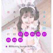 ヒメ日記 2026/06/19 13:35 投稿 らら JAPAN CLUB BUNNY LOUNGE