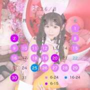 ヒメ日記 2026/07/26 16:09 投稿 らら JAPAN CLUB BUNNY LOUNGE