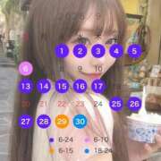 ヒメ日記 2026/08/30 10:37 投稿 らら JAPAN CLUB BUNNY LOUNGE