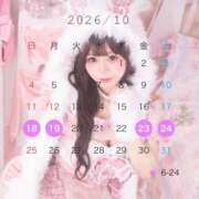 ヒメ日記 2026/10/14 10:00 投稿 らら JAPAN CLUB BUNNY LOUNGE