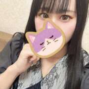 ヒメ日記 2026/02/20 14:54 投稿 むぎ クラブ貴公子