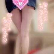 ヒメ日記 2026/07/31 17:40 投稿 桐野　るか プルプル人妻専門店