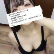 ヒメ日記 2026/05/18 20:55 投稿 みちる【責めあいっこしよ☆】 なすがママされるがママ 宇都宮