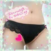 ヒメ日記 2026/02/27 20:06 投稿 りと ビデオdeはんど　上大岡校