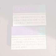ヒメ日記 2026/09/01 14:16 投稿 りる ドリーム水戸