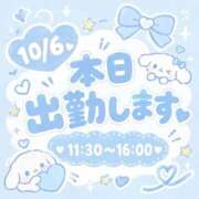 ヒメ日記 2026/10/06 10:36 投稿 りる ドリーム水戸