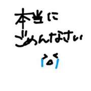 ヒメ日記 2026/05/02 23:08 投稿 うさぎ ダイスキ