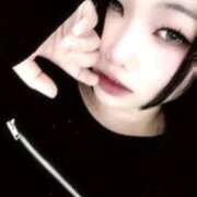 秋月ゆりあ 出勤で〜す✨ Aroma The Rich