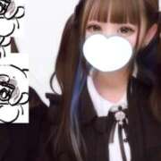 ヒメ日記 2026/03/12 07:59 投稿 アル ファーストレディー