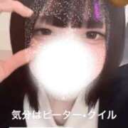 アル しゆ ファーストレディー