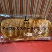 なつの 出勤しましたぁ(^o^) One More奥様　立川店