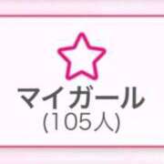 ヒメ日記 2026/02/25 12:06 投稿 はるき 吉原ファーストレディ