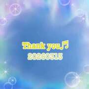 ヒメ日記 2026/03/14 12:16 投稿 はるき 吉原ファーストレディ