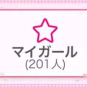 ヒメ日記 2026/03/15 20:26 投稿 はるき 吉原ファーストレディ