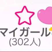 ヒメ日記 2026/05/15 15:16 投稿 はるき 吉原ファーストレディ
