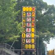 ヒメ日記 2026/07/15 06:06 投稿 はるき 吉原ファーストレディ
