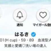 ヒメ日記 2026/08/22 20:16 投稿 はるき 吉原ファーストレディ