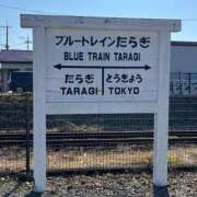ヒメ日記 2026/03/02 20:48 投稿 キリカ ハピネス＆ドリーム福岡