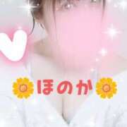 ヒメ日記 2026/02/16 22:05 投稿 ほのか 夜這い茶屋 はなれ