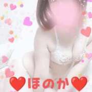 ヒメ日記 2026/02/18 11:45 投稿 ほのか 夜這い茶屋 はなれ