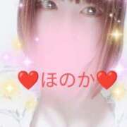 ヒメ日記 2026/02/18 15:15 投稿 ほのか 夜這い茶屋 はなれ