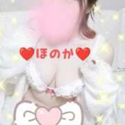 ヒメ日記 2026/02/20 05:49 投稿 ほのか 夜這い茶屋 はなれ