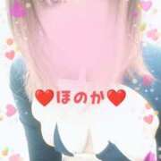 ヒメ日記 2026/02/22 18:11 投稿 ほのか 夜這い茶屋 はなれ