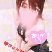 ヒメ日記 2026/02/23 22:15 投稿 ほのか 夜這い茶屋 はなれ