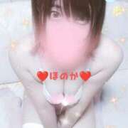 ヒメ日記 2026/02/24 05:17 投稿 ほのか 夜這い茶屋 はなれ