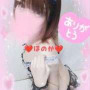 ヒメ日記 2026/02/25 14:14 投稿 ほのか 夜這い茶屋 はなれ