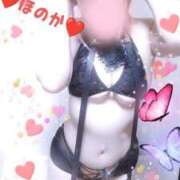 ヒメ日記 2026/02/25 18:04 投稿 ほのか 夜這い茶屋 はなれ