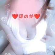 ヒメ日記 2026/02/26 16:45 投稿 ほのか 夜這い茶屋 はなれ