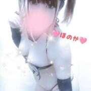 ほのか 🌼本指名してくれたあなたへ🌼🩷ほのか🩷 夜這い茶屋 はなれ