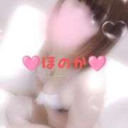 ほのか 🌼久しぶりの外食🌼🩷ほのか🩷 夜這い茶屋 はなれ