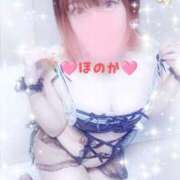 ヒメ日記 2026/03/03 10:49 投稿 ほのか 夜這い茶屋 はなれ